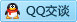 QQ在线咨询467221182